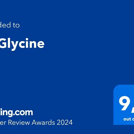 Hébergement de vacances La Glycine *